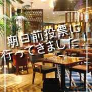 ヒメ日記 2025/07/19 19:02 投稿 茜音（あかね） 伊勢崎回春性感SPA