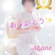 ヒメ日記 2025/09/01 18:35 投稿 茜音（あかね） 伊勢崎回春性感SPA