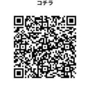 ヒメ日記 2026/02/14 13:20 投稿 まりさ Ｓ＆Ｍ極嬢