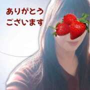 ヒメ日記 2025/02/23 00:47 投稿 瀬戸ゆりか 五十路マダム 博多店