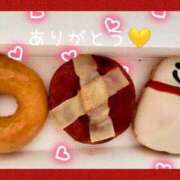 瀬戸ゆりか ありがとうございます 五十路マダム 博多店