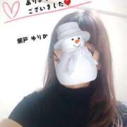 ヒメ日記 2026/01/13 19:37 投稿 瀬戸ゆりか 五十路マダム 博多店