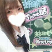 ヒメ日記 2023/12/07 20:42 投稿 ちなつ まだ舐めたくて学園渋谷校〜舐めたくてグループ〜