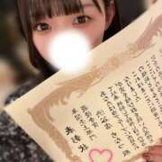 ヒメ日記 2025/01/10 21:51 投稿 ちなつ まだ舐めたくて学園渋谷校〜舐めたくてグループ〜