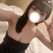 ヒメ日記 2025/06/22 14:20 投稿 ちなつ まだ舐めたくて学園渋谷校〜舐めたくてグループ〜