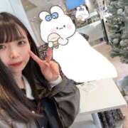 ヒメ日記 2025/11/03 16:44 投稿 ちなつ まだ舐めたくて学園渋谷校〜舐めたくてグループ〜