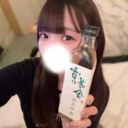 ヒメ日記 2025/11/16 15:54 投稿 ちなつ まだ舐めたくて学園渋谷校〜舐めたくてグループ〜