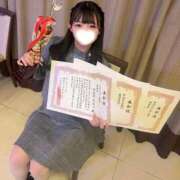 ヒメ日記 2026/01/14 20:43 投稿 ちなつ まだ舐めたくて学園渋谷校〜舐めたくてグループ〜