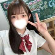 ヒメ日記 2026/07/26 17:08 投稿 ちなつ まだ舐めたくて学園渋谷校〜舐めたくてグループ〜