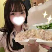 ヒメ日記 2026/05/11 15:30 投稿 ちなつ 君を舐めたくて学園