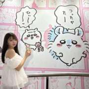 ヒメ日記 2026/08/04 01:50 投稿 ちなつ 君を舐めたくて学園