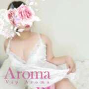 ヒメ日記 2024/03/14 07:05 投稿 愛-Ai- Aroma Bloom（アロマブルーム）