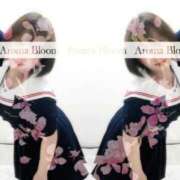 愛-Ai- 半裸監督 Aroma Bloom（アロマブルーム）