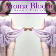 ヒメ日記 2024/09/02 19:35 投稿 愛-Ai- Aroma Bloom（アロマブルーム）