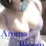 ヒメ日記 2024/11/18 19:35 投稿 愛-Ai- Aroma Bloom（アロマブルーム）