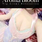 ヒメ日記 2025/01/05 08:45 投稿 愛-Ai- Aroma Bloom（アロマブルーム）