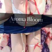 ヒメ日記 2025/01/27 11:55 投稿 愛-Ai- Aroma Bloom（アロマブルーム）