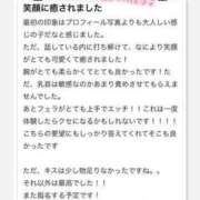 ヒメ日記 2024/03/19 22:59 投稿 みる アイドルチェッキーナ本店