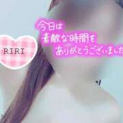 ヒメ日記 2025/04/12 23:38 投稿 Riri LovingTouch（ラビングタッチ）