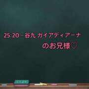 ヒメ日記 2024/10/24 06:13 投稿 明梨【アカリ】 ピンクコレクション大阪