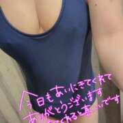 のん ＡtoＺで♥ 松本人妻隊