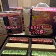 ヒメ日記 2024/11/16 22:13 投稿 明梨【アカリ】 ピンクコレクション大阪キタ店