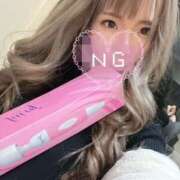 ヒメ日記 2024/12/21 00:36 投稿 さりな 155