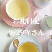 ヒメ日記 2024/10/08 20:57 投稿 みく 出会い系人妻ネットワーク 五反田～品川編