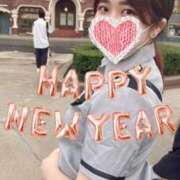 ヒメ日記 2025/01/01 17:16 投稿 松田 めい プルプルハウス