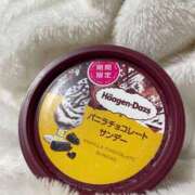 ヒメ日記 2025/01/08 00:15 投稿 松田 めい プルプルハウス