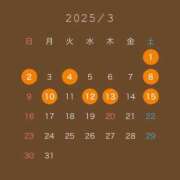 ヒメ日記 2025/03/01 14:50 投稿 松田 めい プルプルハウス