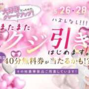 ヒメ日記 2025/05/28 08:01 投稿 松田 めい プルプルハウス