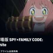 ヒメ日記 2025/06/11 08:30 投稿 松田 めい プルプルハウス