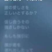 ヒメ日記 2025/06/13 08:01 投稿 松田 めい プルプルハウス