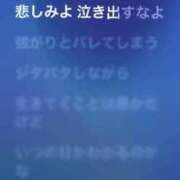ヒメ日記 2025/07/06 07:02 投稿 松田 めい プルプルハウス