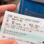 ヒメ日記 2025/07/15 06:10 投稿 松田 めい プルプルハウス