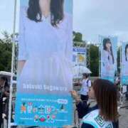 ヒメ日記 2025/07/18 06:01 投稿 松田 めい プルプルハウス