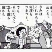 ヒメ日記 2025/07/31 00:18 投稿 松田 めい プルプルハウス