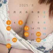 ヒメ日記 2025/07/31 08:02 投稿 松田 めい プルプルハウス