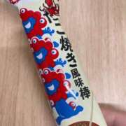 ヒメ日記 2025/09/21 07:01 投稿 松田 めい プルプルハウス