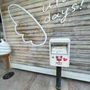 ヒメ日記 2025/10/21 10:37 投稿 松田 めい プルプルハウス