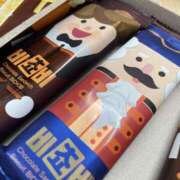 ヒメ日記 2025/11/10 07:30 投稿 松田 めい プルプルハウス