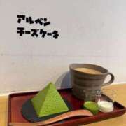 ヒメ日記 2025/11/16 21:14 投稿 松田 めい プルプルハウス