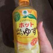 ヒメ日記 2025/11/19 05:37 投稿 松田 めい プルプルハウス