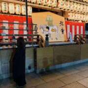 ヒメ日記 2026/01/06 07:43 投稿 松田 めい プルプルハウス