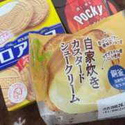 ヒメ日記 2026/01/26 12:42 投稿 松田 めい プルプルハウス