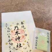 ヒメ日記 2026/05/26 05:10 投稿 松田 めい プルプルハウス