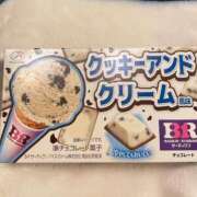 松田 めい お礼♡ プルプルハウス