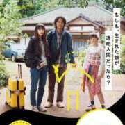 ヒメ日記 2026/09/07 05:28 投稿 松田 めい プルプルハウス