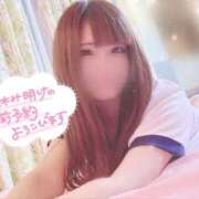 ヒメ日記 2025/01/14 11:29 投稿 みかん【愛と笑顔のJカップ】 STELLA TOKYO－ステラトウキョウ－